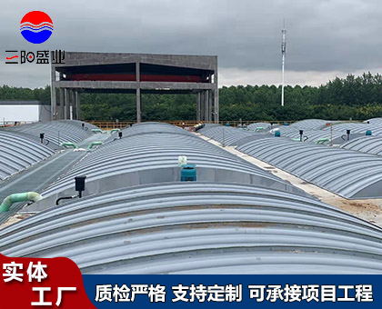 拱形玻璃鋼集氣罩