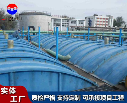環(huán)保玻璃鋼集氣罩