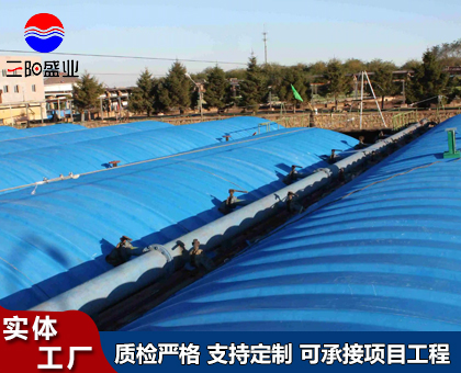 玻璃鋼污水集氣罩